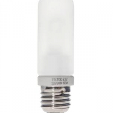 Visico pilot lampa 150W